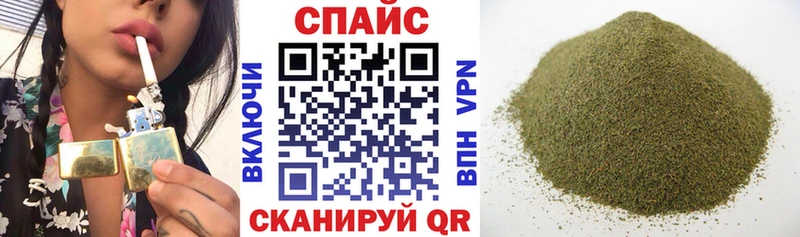 Купить закладки Кинешма Бутират вода