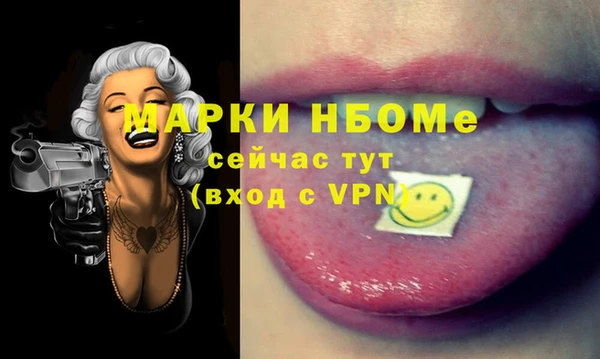 прущая мука Переславль-Залесский