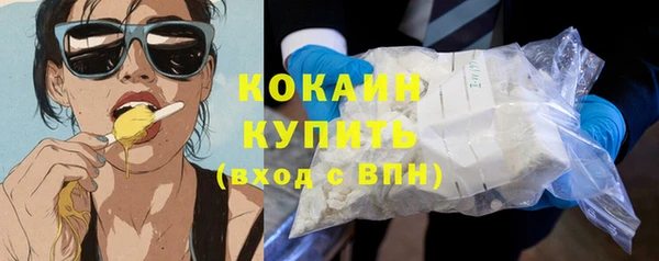 прущая мука Переславль-Залесский