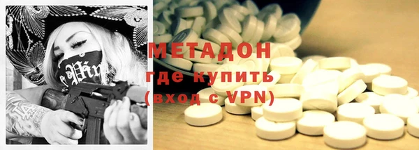 прущая мука Переславль-Залесский