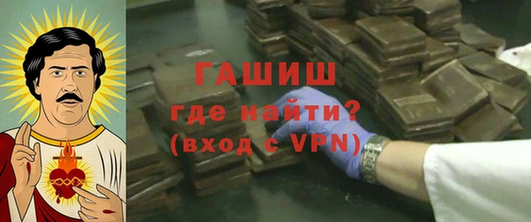 прущая мука Переславль-Залесский