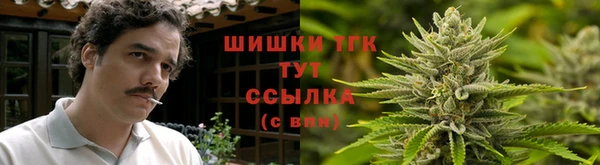 прущая мука Переславль-Залесский
