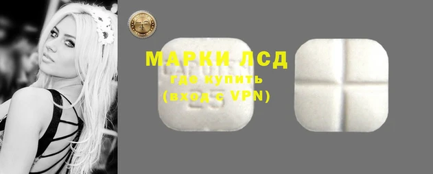 прущая мука Переславль-Залесский
