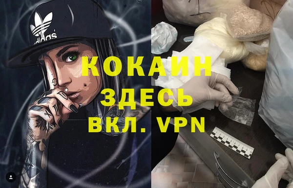 прущая мука Переславль-Залесский