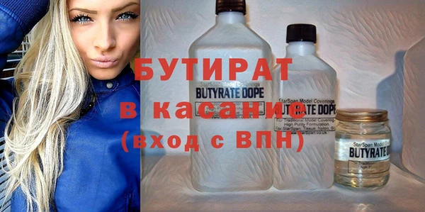 прущая мука Переславль-Залесский