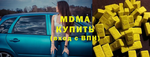 прущая мука Переславль-Залесский