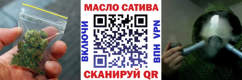 ТГК Wax  Купить  Кинешма 